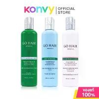 ราคา GO HAIR Hair Nourishing โกแฮร์ ผลิตภัณฑ์บำรุงเส้นผม 250ml (Silky Seaweed/Mask/Age Younger) (1732096324815980041)