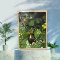 ราคา DEWINS Snail Mask Pack มาส์กหน้า สร้างผิวใหม่ในพริบตา (1 กล่อง มี 7 แผ่น) *Mask001 (1732032205134464575)