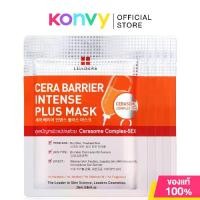 ราคา [ส่งฟรี] Leaders Cera Barrier Intense Plus Mask [25ml x 5pcs] แผ่นมาสก์หน้า เพื่อดูแลปัญหาผิวแพ้ง่าย (1731837685291845191)