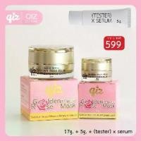 ราคา Qiz Golden Rose Mask 17g + 5 g. มาส์กดอกกุหลาบทองคำใหญ่ + เทสเตอร์เซรั่ม (1732287009273907118)