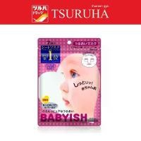 ราคา เบบี้ชู ไฮยาลูรอน มอยส์เจอร์ไรซิ่ง มาสก์/Babyish Hyaluron Moisturizing Mask 7 Sheets คําแนะนําการขายที่ร้อนแรงในเดือนนี้ (1732306682111493707)