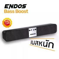 ราคา Endos R12 สุดดดยอด ลำโพงบลูทูธ เบสหนัก เสียงดี 5 เท่า เบสสนั่น ซับเบส 2 ลูกแน่นๆ หรูหรา สวยด้วย mirror pad control tmart (1729660386377108421)