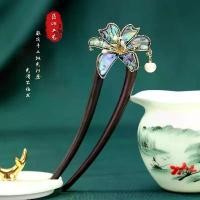 ราคา Xin's Water Moon Mirror Flower ปิ่นปักผมไม้จันทน์สีม่วงสไตล์โบราณปิ่นปักผมแบบใหม่ปิ่นปักผมสไตล์จีน แนะนำ (1732006977070597520)