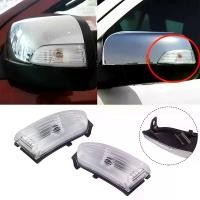 ราคา ฝาครอบเลนส์ไฟเลี้ยวกระจกมองข้าง,สำหรับ Ford Wildtrack U และ RANGER,รวม 1 คู่ Car รถยนต์ Mirror (1731278205581756668)