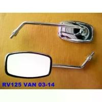 ราคา STEEL "CHROME" SIDE MIRROR "TAIWAN" SET For SUZUKI RV125 VAN (2003-2014) // กระจกมองข้าง เกลียวปรับ ขายร้อน (1731489867432035483)