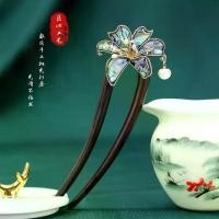 ราคา Xin's Water Moon Mirror Flower ปิ่นปักผมไม้จันทน์สีม่วงสไตล์โบราณปิ่นปักผมแบบใหม่ปิ่นปักผมสไตล์จีน บล็อกบัสเตอร์ (1731886813464528082)