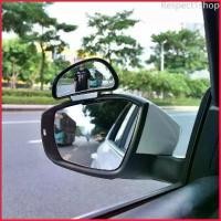 ราคา Respect1shop กระจกส่องมุมอับ กระจกเสริม กระจกเสริมรถยนต์ กระจกช่วยมอง blind spot รุ่น 3R-091 Car Mirror (1729667601721035599)