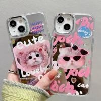 ราคา ❤️จัดส่งทันที❤️เคสไอโฟน11/12/13/14 Pro max เคสน่ารัก Cute Cats Mirror Case For iPhone 11 12 13 14 11PM 12PM 13PM 14PM, (1732232941675775574)