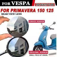 ราคา Convex Mirror Increase Rearview Mirrors สำหรับ Vespa Sprint Primavera 150 125 GTS GTV กระจกนูนเพิ่มเลนส์กระจกมองหลัง คําแนะนําการขายที่ร้อนแรงในเดือนนี้ น้ํามัน เครื่องรถมอเตอร์ (1732112672782779446)