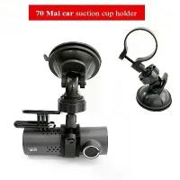 ราคา For XIAOMI 70MAI Dvr Suction Cup Bracket, Dash Cam Mirror Mount Kit for 70mai dvr Dash cam.for xiaomi 70mai car DVR Holders (1730725147698826229)