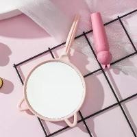 ราคา กระจกหอพักกระต่าย, ดีไซน์ดั้งเดิม, แฮนด์เมด DIY, กระจกถือมือ HD, กระจกแต่งตัวมือถือตั้งโต๊ะ, ทำจากพลาสติก flower knows mirror ไฟ แต่งหน้า ติด กระจก ไฟ แต่งหน้า ติด กระจก ไ (1731807543307961453)