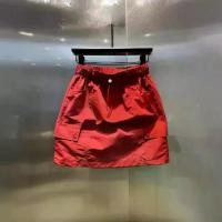 ราคา กระโปรงทรงดินสอทรงเอ ฤดูร้อน บาง ป้องกันการสัมผัส มีหลายกระเป๋า เอวยางยืด เชือกรูด กระโปรงสั้นคาร์โก้ลำลอง สำหรับผู้หญิง กระโปรง ทรง แคบ อริสรา กระโปรง หางปลา linen outfit ก (1731437537375782658)