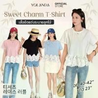 ราคา Yolanda เสื้อยืด คอกลม ด้านบนผ้าคอตตอน เแต่งชายระบาย 2ชั้น ผ้าชีฟอง พิมพ์ลายดอกไม้ เสื้อผ้านุ่ม ใส่สบาย ใส่ได้ทุกวัน Tshirt เสื้อลำลอง ดีไซน์น่ารัก สไตล์เกาหลี มี4สี สีพาสเทล น่า (1732246304803686587)