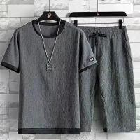 ราคา ชุดเสื้อยืดแขนสั้นผู้ชาย 2 ชิ้น แฟชั่น รวมเสื้อยืดแขนสั้น Man Clothing starboy outfit men (1730920103064864772)