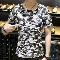 ราคา เสื้อยืดแขนสั้นลายพราง สไตล์ฤดูร้อน แฟชั่นผู้ชาย ดีไซน์แฟนทหาร เหมาะสำหรับแฟนกองกำลังพิเศษ ชุดฝึกฟิตเนสทางกายภาพ ชุดทหารรัดรูป สไตล์เกาหลี TKTK soul eater outfit เสื้อ หม่อง (1732118492217903667)