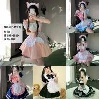 ราคา ชุดแม่บ้าน, คอสเพลย์สัตว์, ชุดแม่บ้านน่ารัก, คอสเพลย์ฮาโลวีน, เล่นตามบทบาท, ชุดแม่บ้าน, ชุดชั้นใน Babyroll, ชุดคอสเพลย์, ชุดโลลิต้าแฟนซี ชุด เมด สีชมพู Women ผู้หญิง เสื้อผ้า C (1731132559499561481)