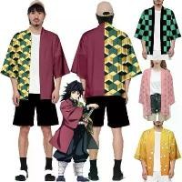 ราคา ชุดคอสเพลย์ Demon Slayer, สำหรับผู้ใหญ่, เสื้อยืด, เสื้อคลุม, Tanjiro, Shinob, Nezuko, ปาร์ตี้ฮาโลวีน, Obanai, Giyuu, เสื้อคลุม, เสื้อคลุมอนิเมะญี่ปุ่น ชุด squid game magician (1732175919760640276)