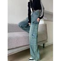 ราคา กางเกงคาร์โก้ ทรงกระบอก 8กระเป๋า กางเกงเอวสูง กางเกงยีนส์ ขายาว 0009 Pants ผู้หญิง เสื้อผ้า 3 ส่วน ผ้ายืดเอวสูง ยีนส์ baggy jeans outfit เบกกิ้ง ยีน (1731523123497241204)