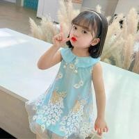 ราคา ชุดเดรสแขนสั้นลําลอง ผ้าตาข่าย ปักลายลูกไม้ หรูหรา แฟชั่นฤดูร้อน สไตล์เจ้าหญิง สําหรับเด็กผู้หญิง habibi outfit ชุด นางฟ้า เด็ก ผู้ หญิง มี ปีก ชุด ขนม ชั้น เด็ก ผู้ หญิง (1730281308251654409)