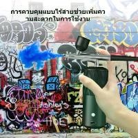 ราคา Cordless Airbrush Paint Tool เครื่องพ่นสารเคมีนาโน เครื่องพ่นสเปรย์ออกซิเจนนาโน ชุดแอร์บรัช Oxygen Injectorอเนกประสงค์ สปอตสินค้า (1732309610483779334)