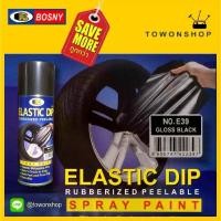 ราคา [เก็บเงินปลายทาง] BOSNY ELASTIC DIP RUBBERIZED PEELABLE SPRAY PAINT สีสเปรย์ลอกได้ 400 ml (1731679619970729169)