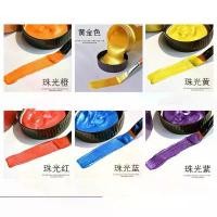 ราคา สีอะคริลิค สีมุกอะคริลิค สีมุก สีอะคริลิค สีพาสเทล สีบานเย็น สำหรับงานตกแต่ง สีอะคริลิค 300มลAcrylic Paint สีมุกทอง สีม สินค้าขายดี (1732291385878088552)