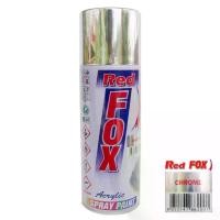 ราคา จัดส่งทันที สีสเปรย์โครเมี่ยม RedFox สี Red Fox Chrome Acrylic Spray Paint (1731095866438748750)