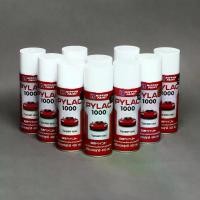 ราคา NIPPON PAINT ไพแลค 1000 รวมสี YAMAHA (1732340044974753836)