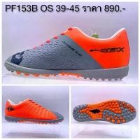 ราคา ของแท้100% Pan รองเท้าฟุตบอลร้อยปุ่ม Balancer Touch X no.pf 153B ! (1732299510473393174)