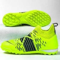 ราคา รองเท้าฟุตบอล futsal, การออกแบบอนาคตของ Neymar, ขายส่ง, รองเท้าฟุตบอลคุณภาพ, Unisex, รรมกลางแจ้ง ฟุตบอล pan wave2 รองเท้าฟุตซอล pan สีชมพู wingzsport ฟุตซอล joma futsal top (1731933406766859278)