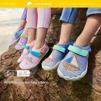 ราคา รองเท้าอ็อกเทฟเด็ก เลมอน สำหรับเด็กชายและเด็กหญิง รองเท้าไถ่ตัว รองเท้าแตะระบายอากาศ รองเท้าใต้น้ำ รองเท้าชายหาด pan nitro สตั๊ด มือสอง ของ แท้ สตั๊ด แท้มือ 1 (1731312831137547283)