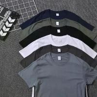 ราคา เสื้อยืดผ้าฝ้ายหวี, คอกลม, เสื้อโฆษณาสำหรับผู้ชาย, แขนสั้น, ปักลาย, เสื้อวัฒนธรรม kamen rider kamen rider Clothing เสื้อ ยืด ben davis เสื้อ เกราะ เสื้อ คลุม เสื้อ ยืด เสื (1731394034927962875)