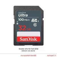 ราคา SanDisk Ultra SD Card 32GB เมมโมรี่การ์ด เอสดีการ์ด By pan COD (1732207314889639225)