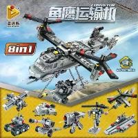 ราคา ทหาร Pan Luo Si, โมเดลประกอบเครื่องบินโอเวอร์ไจแอนท์ 8-in-1, ของเล่นบล็อคตัวต่อประกอบเด็กผู้ชาย, 633022 (1730327532886461365)