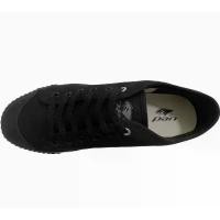 ราคา รองเท้าผ้าใบนักเรียนชาย pan สีดำ น้ำตาล (1732147928530715919)