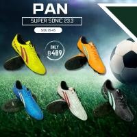 ราคา In stock SUPER SONIC 2023 model football shoes cleats pan (1731983384028612497)