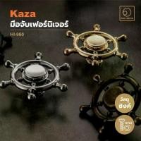 ราคา KAZA มือจับเฟอร์นิเจอร์ ปุ่มจับเฟอร์นิเจอร์ ปุ่มจับแบบดึง ปุ่มจับลิ้นชัก มือจับบานตู้ วัสดุซิงค์อัลลอยด์ มือจับ ปุ่มจับ อุปกรณ์ฟิตติ้ง แพนยูเนี่ยน (Pan Union) (1729659432508361204)