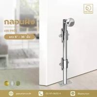 ราคา Certified productsA-TENTORI กลอนประตู ABL9903 กลอนทองเหลือง กลอนฝังประตู กลอนประตู อุปกรณ์ฮาร์ดแวร์ อุปกรณ์ประตู แพนยูเนี่ยน (Pan Union) (1731665430616180715)