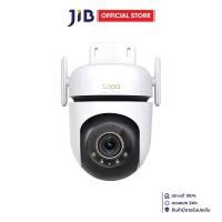 ราคา IP-CAMERA (ไอพีคาเมร่า) TP-LINK TAPO C530WS OUTDOOR PAN/TILT - WHITE (1731852334404110972)