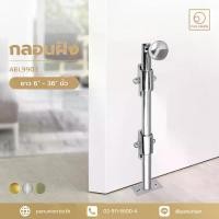 ราคา [จัดส่งทันที] A-TENTORI กลอนฝัง Door Latch กลอนทองเหลือง Brass bolt กลอนฝังประตู กลอนฝังบานเลื่อน Sliding door embedded latch กลอนประตู อุปกรณ์ประตู อุปกรณ์ฮาร์ดแวร์ อุปกรณ์ประตู (1732046100560709291)