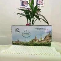 ราคา Lusaby หมอนยางพารา Natural Latex Pillow นุ่มสบาย หมอนข้างละ 2.5 กก. พร้อมปลอกหมอน หมอนยางพาราแท้จากประเทศไทย 043 (1731667221072020781)