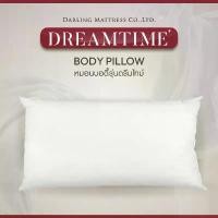 ราคา สินค้าแนะนำ Darling Mattress ที่นอนดาร์ลิ่ง หมอนบอดี้ (Body Pillow) (1731224383470732516)
