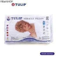 ราคา Tulip-หมอนหนุนสูญญากาศ Miracle Pillow (1732257238563718716)