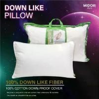 ราคา หมอนหนุน ขนห่านเทียม 1500 กรัม Down like PILLOW ผ้าคอตตอล Cotton 100% (1729429907131960084)