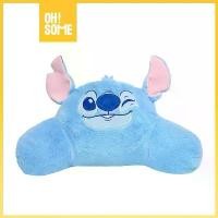 ราคา ☃OHSOME x Disney หมอนรองหลัง หมอนรองนั่ง ลายสติทช์ Stitch Pillow♭ (1732155252038993258)
