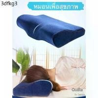 ราคา พร้อมส่งในไทย พร้อมส่งหมอนเพื่อสุขภาพ หมอนยางพารา Health Pillow แก้นอนกรน ป้องกันนอนตกหมอน นอนตะแคง Neck Support Pillow Neck Arthritis (1731758974385883576)