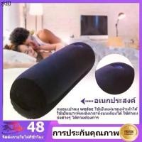 ราคา Free ปั๊มลมด้วยตนเองหมอนข้าง แบบเป่าลม นิ่ม สบาย Body pillow หมอนข้างใยแบบแน่นไม่ยุบง่าย แฟชั่นสบาย ๆ พนักพิงครอบครัวแนะนำ (1731327099237598485)
