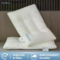 ราคา BONAS หมอนหนุน หมอนโรงแรม5 ดาว แก้ปวดคอ นอนหนุนเพื่อสุขภาพ นุ่ม หลับสบาย หมอนหนุนนุ่มสบาย หมอนข้างใยสังเคราะห์ Pillow (1731892598235891178)