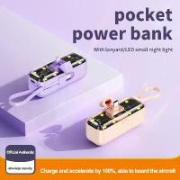 ราคา KKSKY Mini พาวเวอร์แบงค์ 10000mAh Powerbank PD 22.5w fast charge ชาร์จเร็ว แบตสำรอง มินิ พกพา Type-C/IP เพาเวอร์แบงแท้ พร้อมไฟ LED ขนาดเล็ก สําหรับ IOSพาวเวอร์แบงค์ Power bank (1732343194409010956)