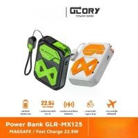 ราคา เพาเวอร์แบงค์ powerbank wireless ไร้สาย 10000mAh เพา เวอร์แบงค์ พาวเวอร์แบงค์ ปลั๊กในตัว fast charge 22.5W แบตสำรอง พาวเวอร์แบงค์ 300000 แอมป์ power bank ที่ มี ตัว ccc (1731775605933573556)